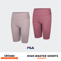 กางเกงขาสั้นออกกำลังกาย รัดรูป FILA HIGH-WAISTED SHORTS BSB230102W