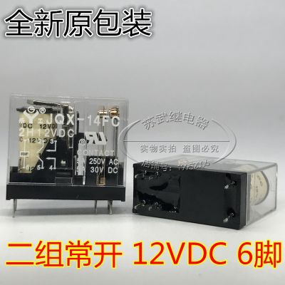 (ของแท้/1ชิ้น)♗รีเลย์12VDC JQX-14FC 2ชั่วโมงของแท้ใหม่5A 6ฟุต G2R-1แทน12V