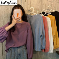 LuFashion เสื้อยืดแขนยาวสำหรับผู้หญิงเสื้อลำลองสีพื้นทรงหลวมสไตล์เกาหลี