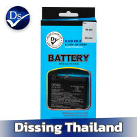 Dissing Battery Xiaomi 9 SE **ประกันแบตเตอรี่ 1 ปี**