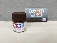 TAMIYA Acrylic Mini X-9 Brown (สีสูตรนำอคริลิก Acrylic Color Paint DreamCraft Model)