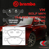 ผ้าเบรคหน้า BREMBO VW Golf MK4 (3.2 R32 4motion) ปี 02-05 (P06019B)