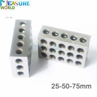 23 holes Precision 25-50-75mm Blocks 1pair(2pcs) parallel clamping block set steel block 23 Holes 1-2-3 block gauge