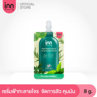 Inn Beauty Fah Thalai Chon Acne Speed Serum