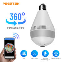 PEGATAH 3MP 360 Degree LED Light Wireless Panoramic Home Security WiFi CCTV Fisheye Bulb Lamp IP Camera Two Ways Audio E27 Cam