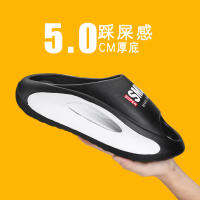 2023 New Beach Slippers Mens Outerwear Summer Trendy Feeling Mens Casual Indoor Non-Slip Eva Batch