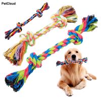 Cotton Rope Dog Toy Interactive Dog Play Bite Pet Supplies Puppy Small Medium Large toys for Dogs Chew Toy Rope Pets Accessories