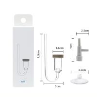 ตัวกรอง CO2อะคริลิคใสขนาด M ขนาด M มีถ้วยดูดกระจายแสงขนาดเล็กกลั่น CO2เรกูเลเตอร์อุปกรณ์ตู้ปลาแท็งก์ปลา