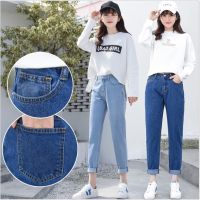 Women Loose Casual Straight Korean Jeans Fashion Retro High Waist Slim Long Pants Jeans Denim Seluar