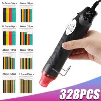 【LZ】┅  Heat Shrink Tubing Kit Shrinkable Wire Shrinking Wrap Connect Cover Proteção com 300W Hot Air Gun 2:1 328 127Pcs