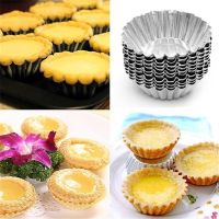 5/10pcs Nonstick Ripple Aluminum Alloy Egg Tart Mold Flower Shape Reusable Cupcake and Muffin Baking Cup Tartlets Pans