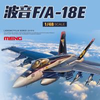 Meng LS-012 148โบอิ้ง F A-18E Super Hornet Bumblebee Fighter Assembly เครื่องบินชุดอาคารชุดงานอดิเรกของเล่น DIY