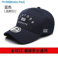 ✒ Road w hat male han edition tide after sealing spring/summer baseball cap not outcrop anti wear youth cap flexibility female