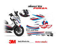 (VR wrap) สติ๊กเกอร์ kit / Honda Forza 300 ลาย perfotmance (ปรับสีได้)