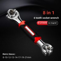 XHLXH 360 Degree Universal Multi-function With Spline Bolts Car Repair Tool Tiger Wrench Tools Socket Torque Wrench Wrench Socket Wrench Ratchet