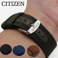 CITIZEN นาฬิกา Citizen พร้อมอุปกรณ์เสริมนาฬิกาพลังงานจลน์แสงชาย Blue Angel 20 22 ผ้าใบไนลอน 23 มม.