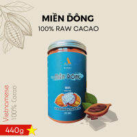 Authentique Mien Dong 100% Raw Cocoa Powder  ผงโกโก้แท้ 100% จากเวียดนาม 440g เกรดพรีเมี่ยมรสชาติกลมกล่อมละมุนทุกเมนู