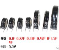 ❀№▥ 2PCS Farad Capacitor 5.5V 0.1F 0.22F 0.33F 0.47F 1.F 1.5F 4.0F 5.0F Super Capacitor 0.1f-5.0f Double Layer CCapacitor V type