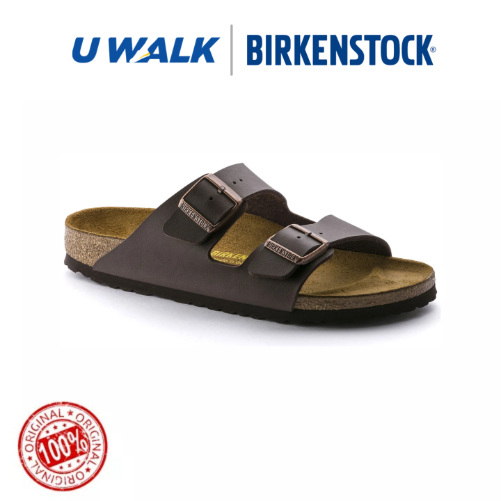 Birkenstock 51701 discount