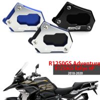 For R1250GS Adventure R 1250 GS Rallye HP 2018-2020 Motorcycle Accessories Side Stand Enlarge Extension