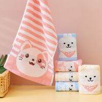 ✈﹉ 25x50cm Baby Towel Jacquard Absorbent Thickened Cotton Face Towel Kindergarten Infant Washcloth Cute Cartoon Small Square Towel