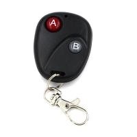 ✹ஐ♨ A B Key Smart Home 2CH RF Transmitter Wireless Remote Control 315/433.92 MHZ PT2262 High Quality