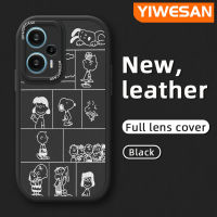 YIWESAN เคส F5ลายการ์ตูนสนูปี้แบบครอบครัวซิลิโคนนิ่มเคสใส่โทรศัพท์หนังดีไซน์ใหม่เคสมือถือกันกระแทกป้องกันการตกพร้อมเคสป้องกันกล้องเลนส์คลุมทั้งหมด