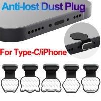 Charging Port Anti Dust Dirt Plug for Apple IPhone 14 Samsung S22 S21 Ultra USB Type C Port Protector Silicone Dustplugs Cover