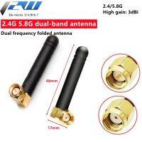 ▤₪ WiFi Antenna 2.4GHz/5.8GHz Dual Band 3dbi RPSMA/SMA Connector Rubber Aeria for Mini PCI Card Camera USB Adapter Network Router