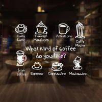 สติกเกอร์ร้านกาแฟรูปถั่วชานมรูปลอกไวนิลติดผนังศิลปะถ้วยกาแฟตกแต่งผนังตกแต่ง CA1003แก้วกาแฟ