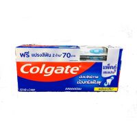 ▶️ Colgate คอลเกต ยาสีฟัน ป้องกันฟันผุ รสยอดนิยม 150 กรัม แพ็คคู่ + แปรงสีฟัน 2 ด้าม (8850032569) [คุ้มค่า แน่นอน]