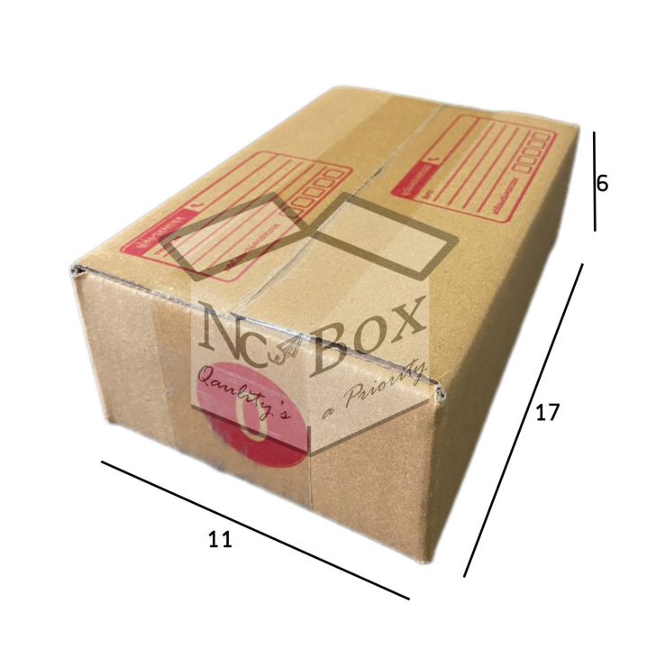 กล่องไปรษณีย์-เบอร์-0-พิมพ์จ่าหน้า-20-ใบ-อย่างหนา-3-ชั้น