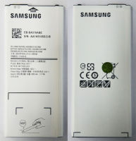 แบตเตอรี่ Samsung Galaxy A5 2016 (A510 A510F A510M) รับประกัน 3 เดือน แบต Samsung Galaxy A5 2016 (A510 A510F A510M)