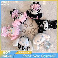 จี้ตุ๊กตาผ้ากำมะหยี่ Sanrio น่ารัก Kuromi Cinnamoroll จี้ตุ๊กตาหนานุ่มยัดไส้สำหรับตกแต่งกระเป๋าพวงกุญแจ