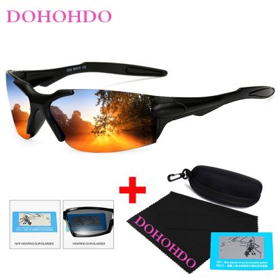 DOHOHDO Night Vision Glasses For Driving Goggles Anti-glare Yellow Lens Car Drivers Sunglasses For Men Women Eyeglasses With Box Cycling Sunglasses