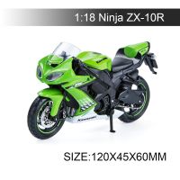 Maisto โมเดลรถมอเตอร์ไซค์1:18,คาวาซากินินจา Zx10r เหล็กหล่อพลาสติก Moto คอลเลกชันของเล่นสำหรับแข่งขันขนาดเล็ก