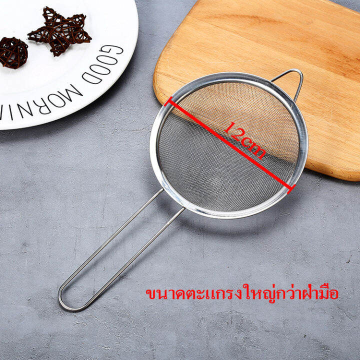 แปรงชงชา-แปรงมัทฉะ-อุปกรณ์ทำมัทฉะ-แปรงคนมัทฉะ-ช้อนตักมัทฉะ