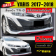 ลิ้นหน้า สเกิร์ตหน้า YARIS 2017 2018 ทรงTR-D รุ่นไม่มีสปอร์ตไลท์ พลาสติก ABS (งานดิบไม่ทำสี)