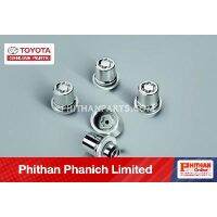 ชุดน็อตนิรภัย TOYOTA WHEEL LOCK NUT  A-PZ040-06003