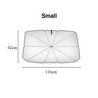 ฉนวนกันความร้อนผ้ากันแดดสไตล์ร่มบังแดดรถยนต์1ชิ้นที่บังแดดที่บังแดดหน้ารถยนต์กระจกหน้าม่านบังแดดร่มกลับด้านที่บังแดด