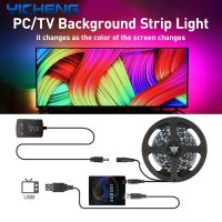 Immersive TV Background Strip RGBIC Strips Computer Color Sync Ambient Lamps