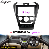 9 Inch 2 Din Car Video Fascia for Hyundai EON 2012-2017 Panel Player Audio Frame Dashboard Mount Kit