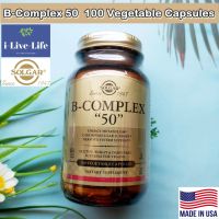 วิตามินบีรวม B-Complex 50 - 100 Vegetable Capsules - Solgar วิตามินบีคอมเพล็กซ์