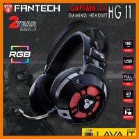 สินค้าขายดี!!! ⚡️สินค้าพร้อมส่ง⚡️HEADSET (หูฟังเกมมิ่ง) FANTECH Captain 7.1 รุ่น HG11 Gaming SUROUND SOUND (ประกัน 2 ปี) ที่ชาร์จ แท็บเล็ต ไร้สาย เสียง หูฟัง เคส ลำโพง Wireless Bluetooth โทรศัพท์ USB ปลั๊ก เมาท์ HDMI สายคอมพิวเตอร์