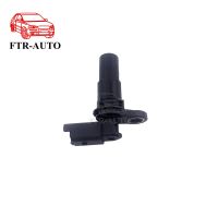 Crankshaft Speed Pulse Position Sensor 8200647559 8200412638 8200244869 For Renault Clio 3 Laa 3 Megane Modus Scenic 3