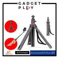 [กรุงเทพ ด่วน 1 ชั่วโมง] JOBY - TelePod™ 325 ขาตั้งกล้องเล็ก  ประกันศูนย์ไทย