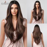 EASIHAIR วิกผมวิกผมสังเคราะห์ลอนยาวสีดำถึงน้ำตาลวิกผมธรรมชาติ Ombre สำหรับผู้หญิงวิกผมทนความร้อน