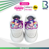 รองเท้าผ้าใบ chappy ลาย Pony รหัส PN-995 มีไฟ สีขาว