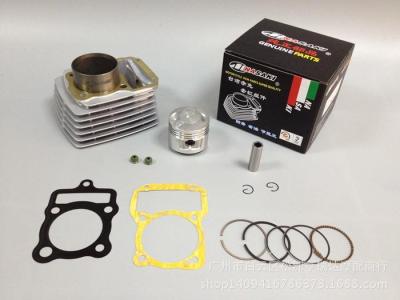 [COD] NASAKI Motorcycle Parts/ZJ150 Cylinder/CG150 Middle Cylinder/Pearl Cylinder/Five Components