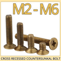 M2.5 M3 M4 M5สกรูทองเหลือง Phillips หัวแบนเครื่องทองแดงสกรูเมตริกด้าย Cross Countersunk โลหะ Bolt